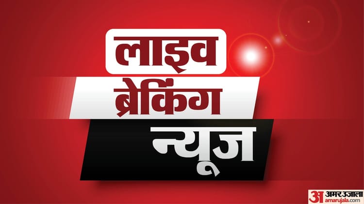 अमेरिका-ईरान शांति समझौता: ट्रंप ने किया नाकेबंदी हटाने का ऐलान